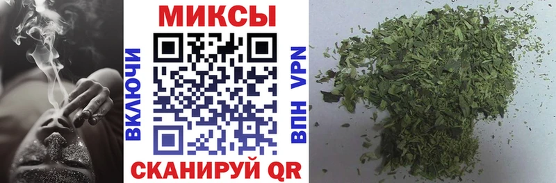 Бутират Butirat  kraken ссылки  Кущёвская 