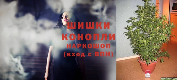 кокаин премиум Богданович