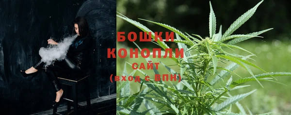 кокс Белоозёрский