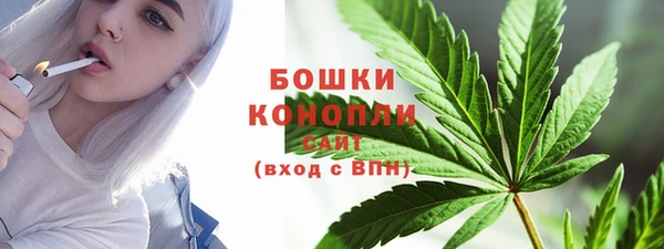кокс Белоозёрский