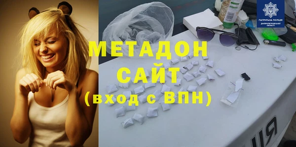 а пвп мука Беломорск
