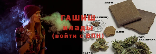 кокс Белоозёрский