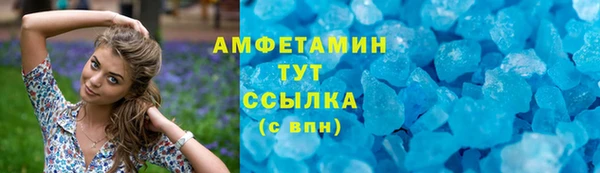 кокс Белоозёрский