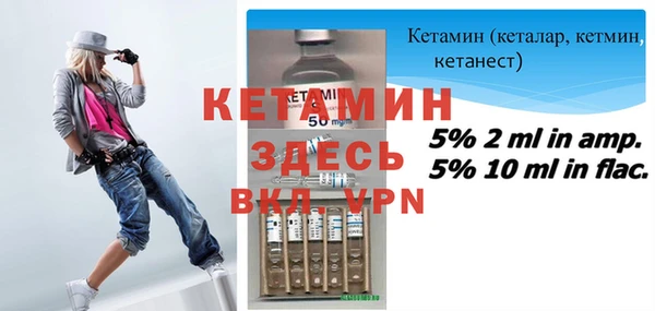 кокс Белоозёрский