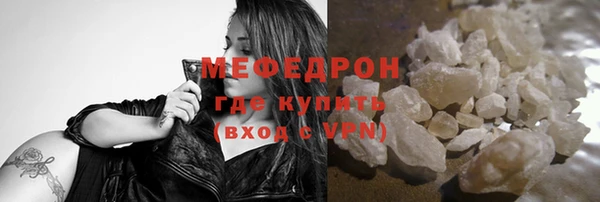 кокс Белоозёрский