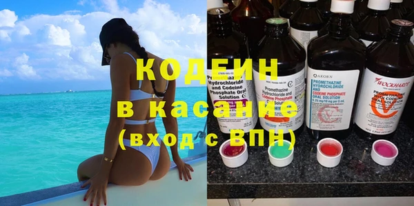 кокс Белоозёрский