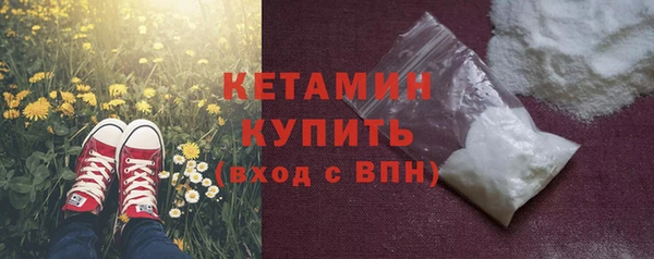 а пвп мука Беломорск