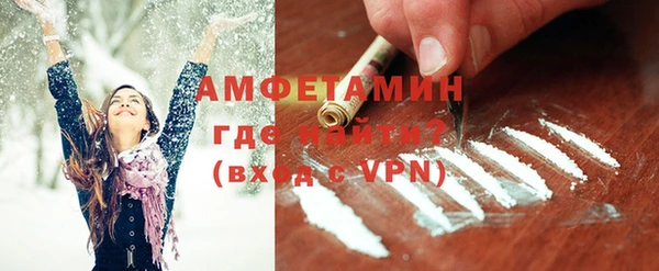 а пвп мука Беломорск